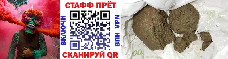 Галлюциногенные грибы Коркино