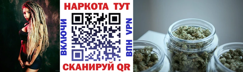 Наркошоп Коркино Галлюциногенные грибы Мефедрон