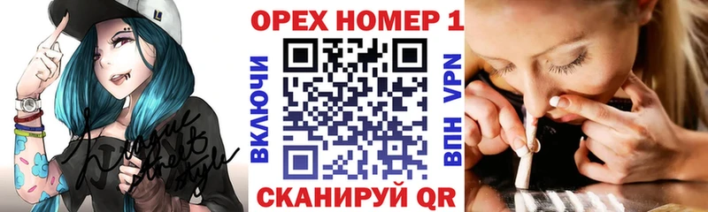 кракен рабочий сайт Коркино Кокаин 98%