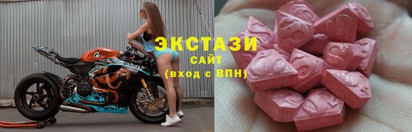 не бодяженный Белокуриха