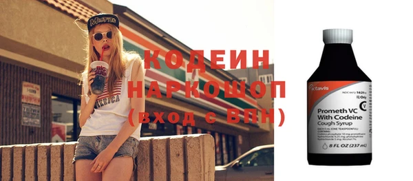не бодяженный Белокуриха