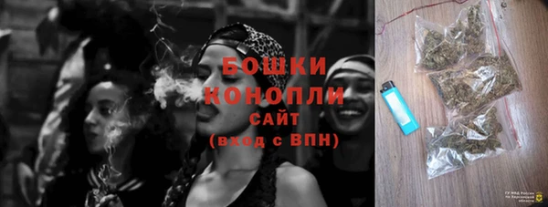 альфа пвп VHQ Баксан