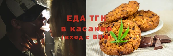 jwh Беломорск