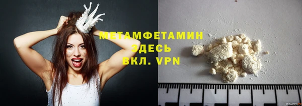 jwh Беломорск