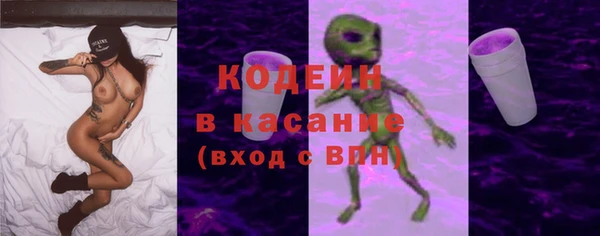 не бодяженный Белокуриха