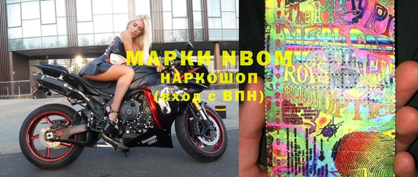 jwh Беломорск