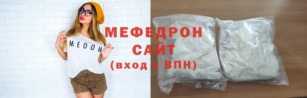 jwh Беломорск