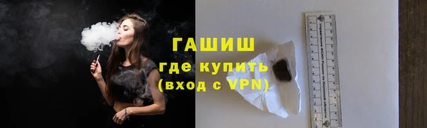 jwh Беломорск
