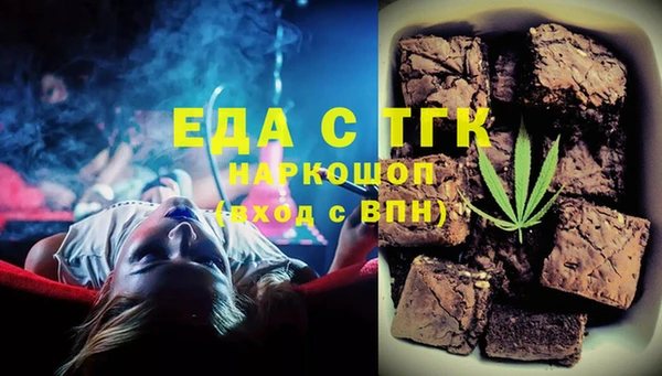 не бодяженный Белокуриха