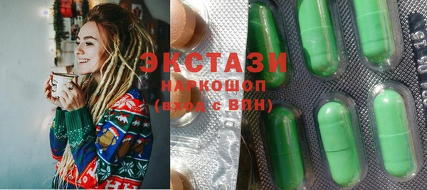 не бодяженный Белокуриха