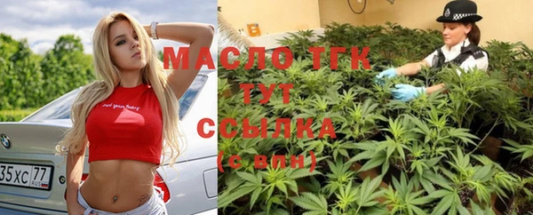 jwh Беломорск