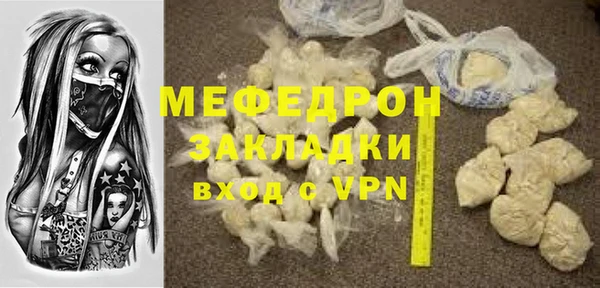 jwh Беломорск
