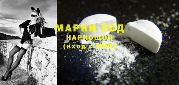 ALPHA-PVP Белоозёрский
