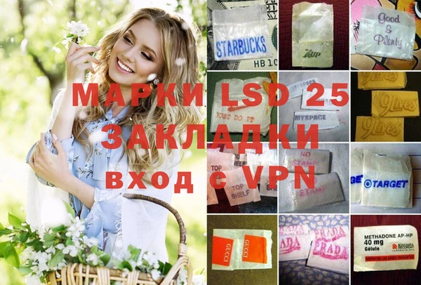 не бодяженный Белокуриха