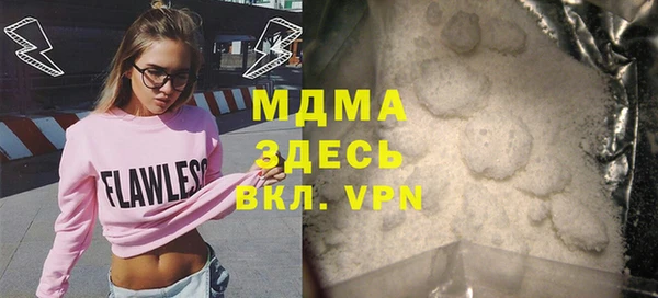 jwh Беломорск