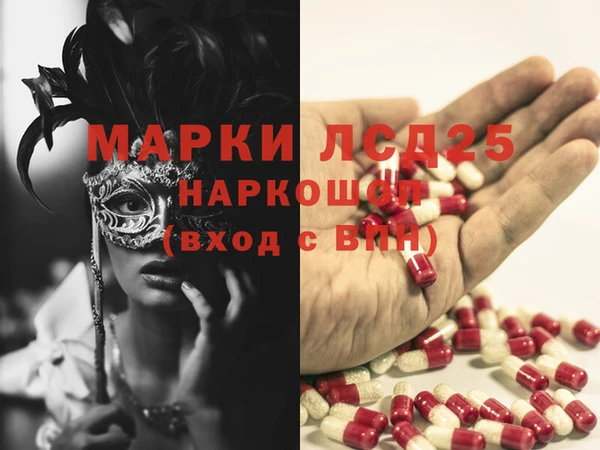 не бодяженный Белокуриха