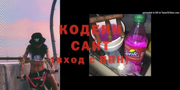 не бодяженный Белокуриха