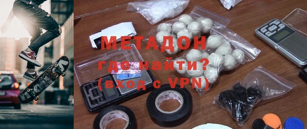 jwh Беломорск