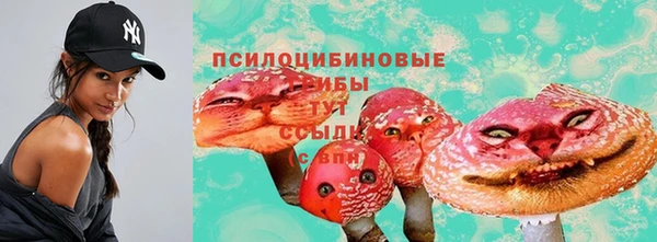 герыч Балабаново