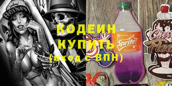 jwh Беломорск