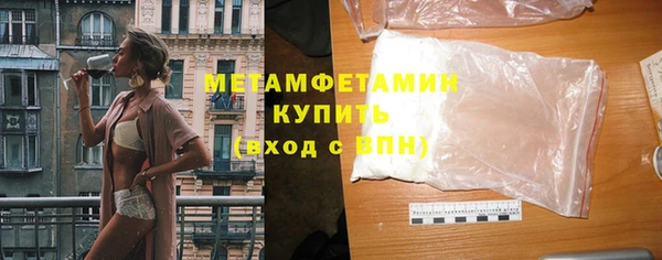 не бодяженный Белокуриха