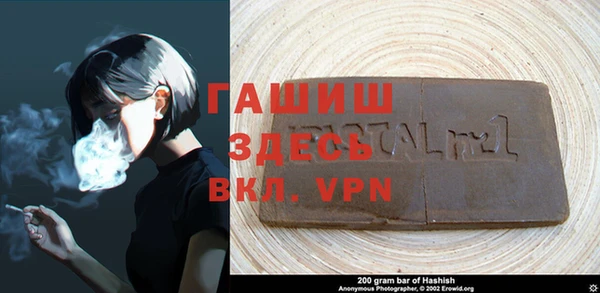не бодяженный Белокуриха