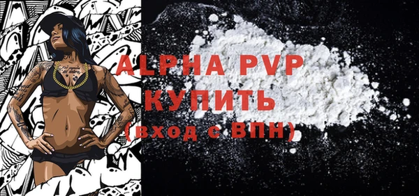 jwh Беломорск