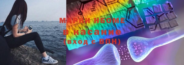 jwh Беломорск