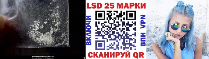 цены   Коркино  Лсд 25 экстази кислота 